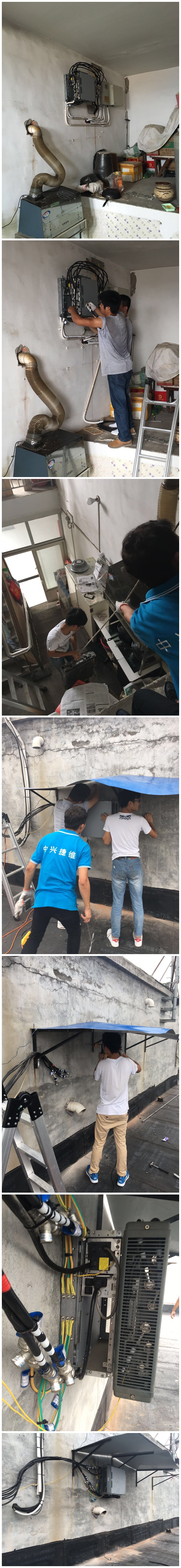 大发welcome - 首页官网登录