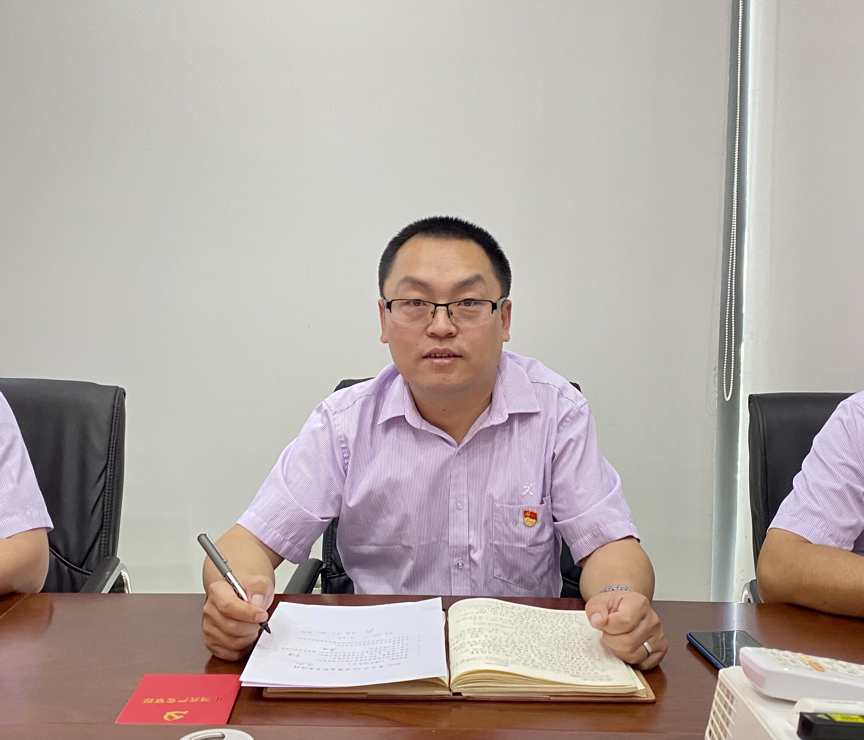 大发welcome - 首页官网登录