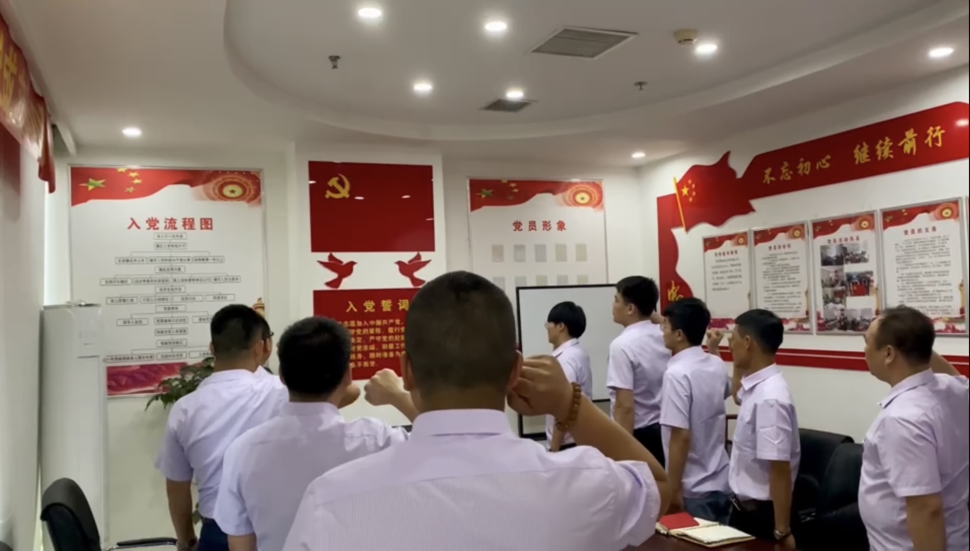 大发welcome - 首页官网登录