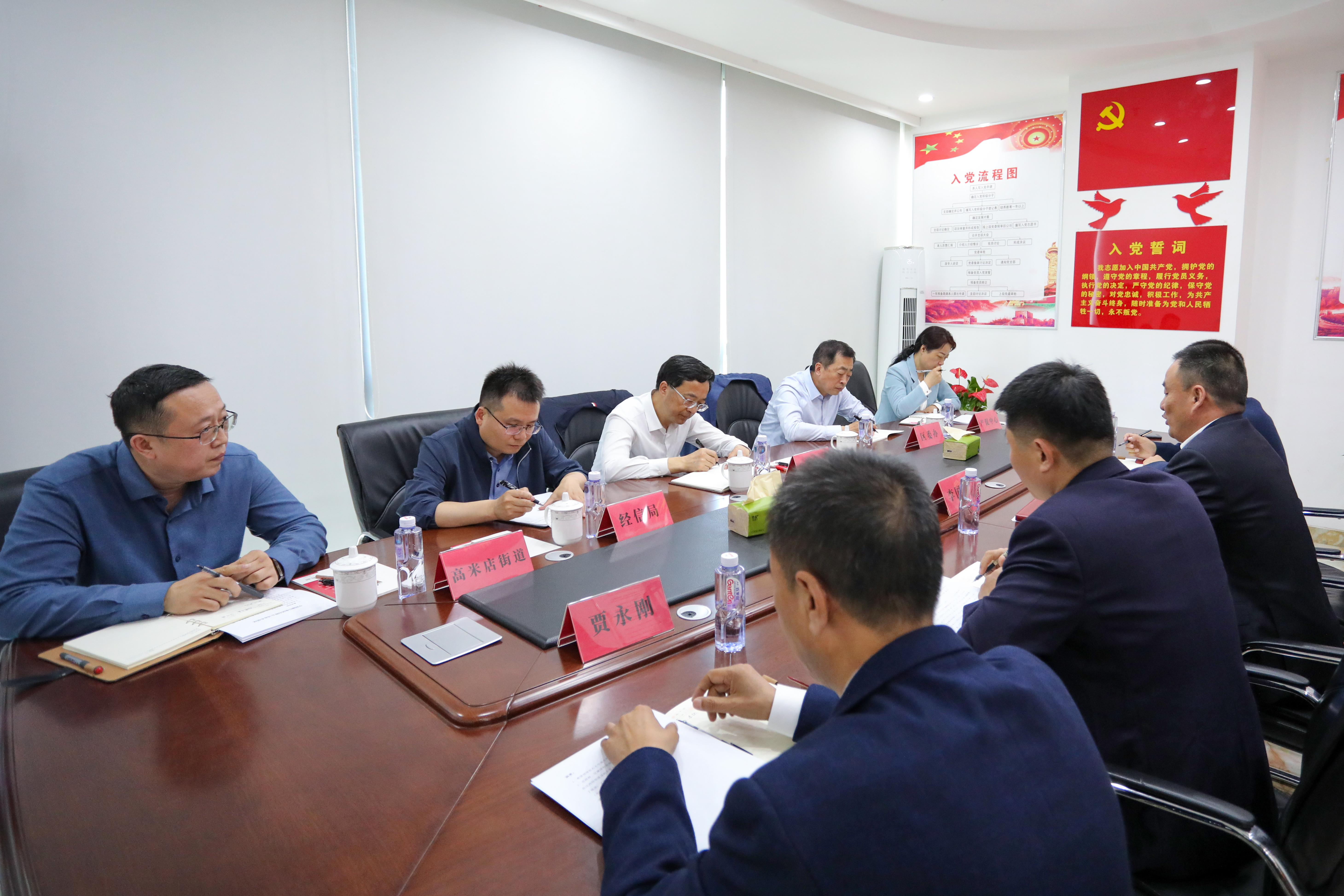大发welcome - 首页官网登录