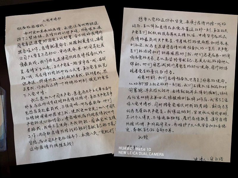 鉴黑担保网(jhdbw)·最具权威唯一维权担保平台