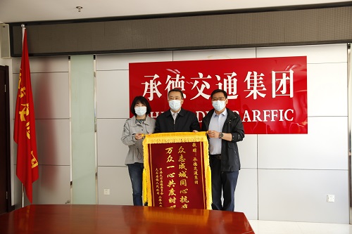 鉴黑担保网(jhdbw)·最具权威唯一维权担保平台