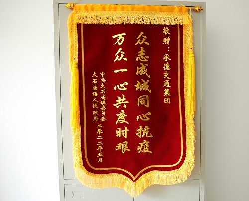 鉴黑担保网(jhdbw)·最具权威唯一维权担保平台